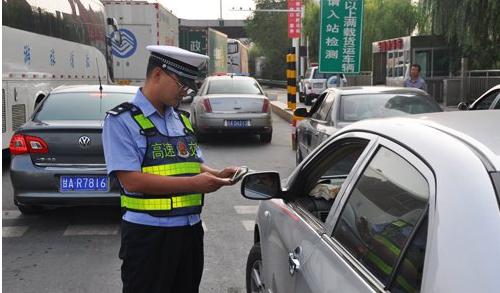 手持身份證閱讀器再次發(fā)力，合肥逃犯冒用他人駕照被發(fā)現(xiàn)