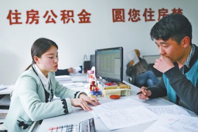 港澳臺居民申領(lǐng)居住證新政，廣東386個受理點公布！